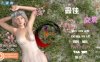 女神的最佳交易 Ver1.5.0 精翻汉化版 PC+安卓 SLG游戏佳作 3.6G