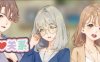 恋爱关系(Romance) 官方中文版 大型ADV游戏新作 6G