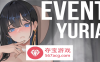【肉鸽ACT中文全动态】异世界战线：ISEKAI FRONTLINE V1.22 官方中文步兵版【更新全CV7G】