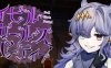 恶魔girls大派对 v1.0.0 云汉化版 地下城冒险RPG游戏 1G