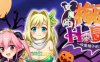 女魔王梅丽莎的冒险 Ver2.01 精翻汉化版+存档 RPG游戏 1G