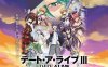 约会大作战·凛绪轮回三合一 STEAM官中版 adv 付社保补丁