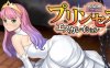 监禁王女:伊萝蕾希亚V1.21汉化版+存档+攻略 养成slg