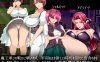 淑女大冒险！(WIFE QUEST) Ver1.0 汉化版 RPG&NTR