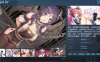 Seek Girl 4：官方中文版+完整攻略 全动态找拼图游戏&神作