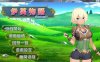 伊芙物语：勇者的修行 V1.18 官方中文版 日式SLG卡牌游戏