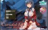黑暗破坏神狂欢节：恶魔的祭品 V1.10汉化修复版 PC+安卓