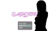 爱衣的花园（GARDEN） PC+安卓 完整汉化版+全CG存档