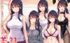 请停手吧姐姐大人！要断了！完整汉化版 PC+安卓+全CG