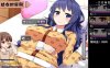 夏日狂想曲：乡间的难忘回忆！官方中文步兵版+存档