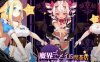 魔界女仆、恶魔天使和勇者的咖啡店 v1.4官方中文版 模拟经营