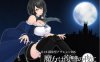 魔女复仇之夜 V0.39D 步兵无修中文版 新场景+新事件 横版ACT