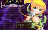 骑士少女冒险传说：女骑士与龙物语 V1.1 精翻汉化版 300M