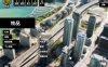 爱之城 Ver1.97完整汉化版 lop系列中文3D游戏