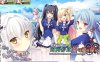 时间停止：不可避免的命运~相见5分属于我！汉化版 ADV游戏