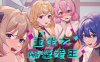 重生之隔壁老王 官方中文特别版 国产独立角色扮演游戏