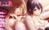 过家家 中文汉化版 ADV新作 全CG存档+CV 竹子社新作 3.6G