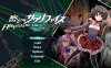 密室的祭品 官方中文版 逃脱解谜类游戏 悬疑ADV 3.7G