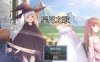 星月之歌 Ver1.00 官方中文版 国产RPG+中文配音+全CG