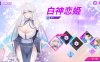 镜花水月 v1.08 官方中文版 作弊更新+CV+全DLC SLG游戏