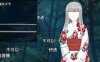 除灵直播 V1.05 精翻汉化版 自带存档+攻略 GORPG 900M