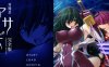 对魔忍系列八部作品全合集 七部汉化 ADV游戏精品合集