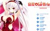 宿星Girlfriend2：玛娅篇 精翻汉化版 日式ADV游戏 1.9G