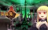 吸血鬼大人 V1.086 官方中文完整版+全CG RPG游戏