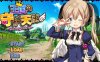 王国的守护天使 DL官方中文版 超火爆ARPG游戏 300M
