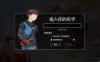 奴隶求爱记 官方简体中文版 宅男游戏整合社保补丁 超级好玩