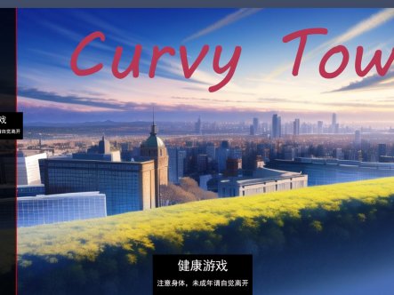 【日系SLGAIGPT汉化2D】曲线小镇 Curvy Town v0.4.2【PC+安卓940M】