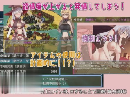 [RPG汉化NTR]锈蚀地下城V1.0s AI汉化版+全CG存档[新汉化]