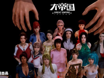 腐蚀 Ver2.65 精翻汉化作弊版 PC+安卓 SLG游戏&更新 4.2G