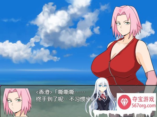 [同人RPG汉化双端]巨乳忍者1.2[PC+安卓1.27G]