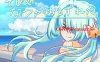 新作[互动SLG/像素动态] 夏天，就这样来临了 そして、なつがおとずれた。官方中文版 [1.20G]