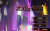 【PC/2D/抖MRPG+SLG/黄大】忠臣的末路 Ver1.10.0 DL官方中文版 [1+262MB]