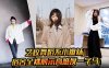 艺校舞蹈系小嫩妹宿舍全裸展示高难度一字马 淫荡自慰带出丝丝粘液 诱惑淫声骚叫在线观看