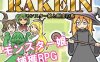 【探索RPG/魔物娘/汉化】怪物女孩和金银岛（RAKEIN モンスター娘と財宝の島）V1.35 机翻汉化【500MB】