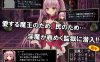 新作[爆款RPG/战斗H] B-监狱解锁 B-PRISON UNCHAIN Ver1.01 AI汉化版 [2.20G]