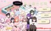 更新[经营SLG/互动养成/NTR/AI生成] 黑山综合医院 黒山総合病院 BM General Hospital V2.9.1 官中步兵版 [2.0G]