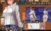 更新[爆款RPG/露出/动态] 夜间散步 夜歩き Ver1.03 AI汉化版+DLC -Live2D- [2.20G]