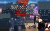 更新[亚洲风ARPG/NTR/动态] 尸落之城─堕入欲望的阴影─ V0.6.5 官方中文版 [PC+安卓JOI 2.0G]