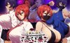 【爆款RPG/被NTR/汉化】月夜下辉映的赤红之花（月夜に輝く赤い華）V1.0正式版 AI汉化【1.90G】