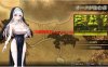 【PC】月神誓约:苍白的代行者 Ver1.0 正式版+全CG回想 [1+720M]