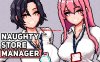 更新[经营SLG/像素动态] 淘气店长 Naughty Store Manager v0.97 官中步兵版 [980M]
