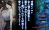 新作[拔作ADV/男受/动态] 这是一款M男被坏女人（妈妈女上司同学等）使唤欺负，却因为受虐倾向反而乐在其中的游戏。v1.0.3 AI汉化版+全CG存档 [2.80G]