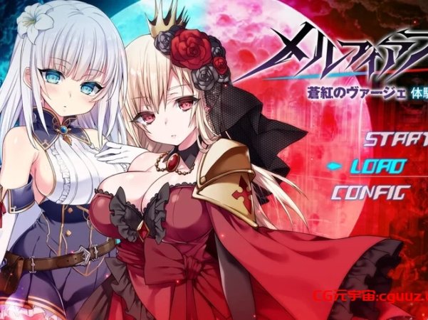 【爆款RPG/AI汉化/PC+安卓joi/动态】梅尔菲亚斯 苍红之誓约 V1.2正式版 [1+5.2G]