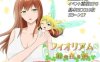 [日系RPG/AI汉化/NTR/2D]逃出密室「心之所归」フィオリアム AI汉化版[PC+安卓/514m]