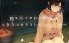【爆款SLG/日常生活/像素全动态/官中】WINTER-乡村的性活- （WINTER-田舎の性活-）V25.0530 STEAM官中【双端-1.70G】