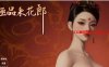 [国风武侠/3D互动/后宫/开放世界]pc 极品采花郎V1.3.8中文步 [3+7.2g]